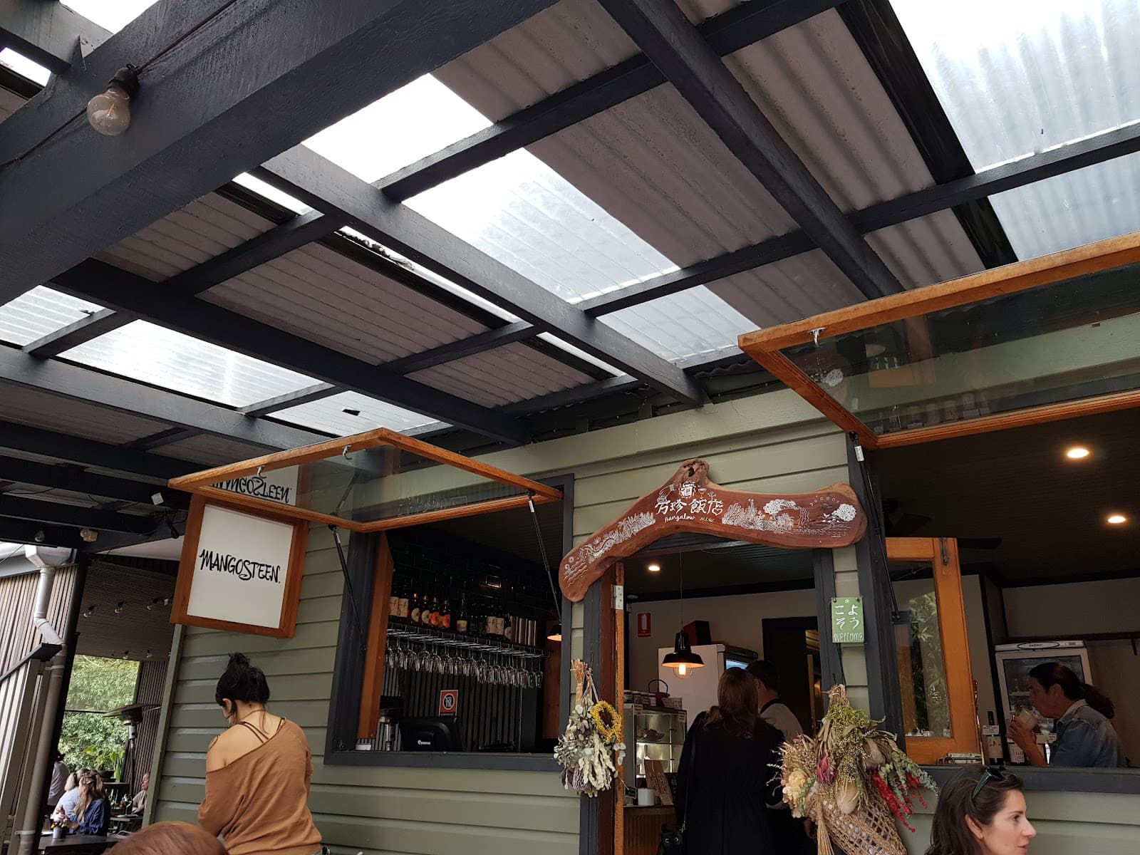 MANGOSTEEN Japanese Dishes & Bar — Bangalow, Byron Bay