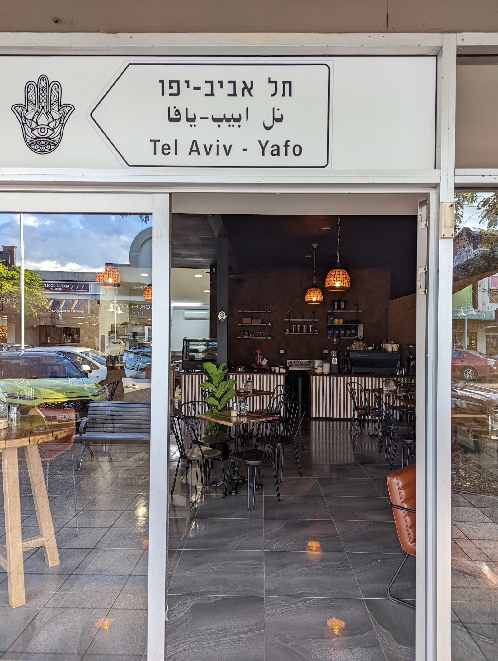 Tel Aviv Yafo Ballina — Ballina, Byron Bay