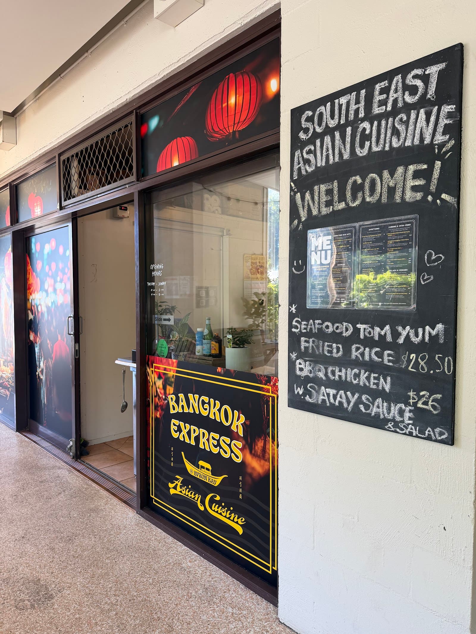 Bangkok Express @Byron Bay — Suffolk Park, Byron Bay