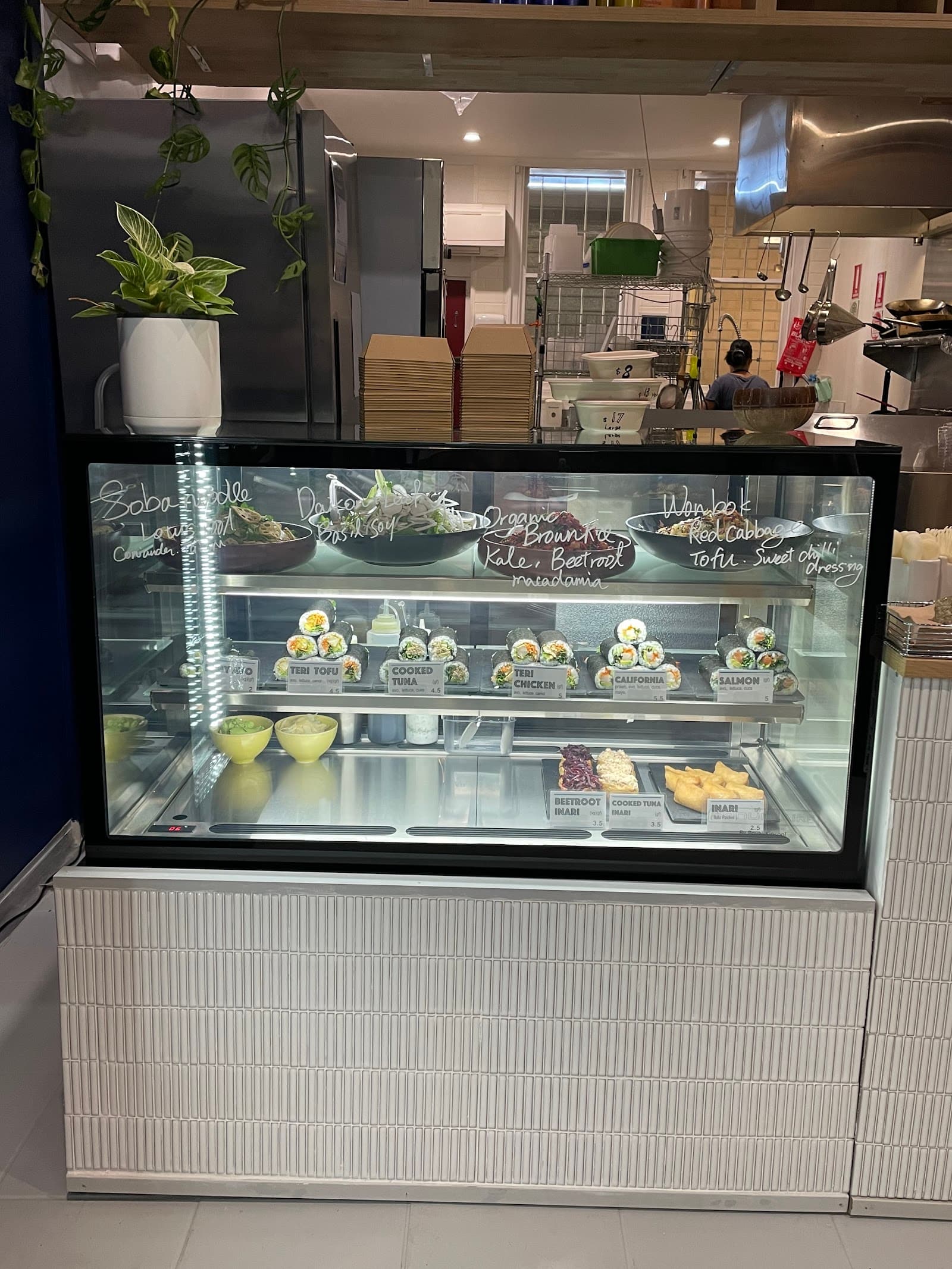 EBIYA Japanese Eatery — Ewingsdale, Byron Bay