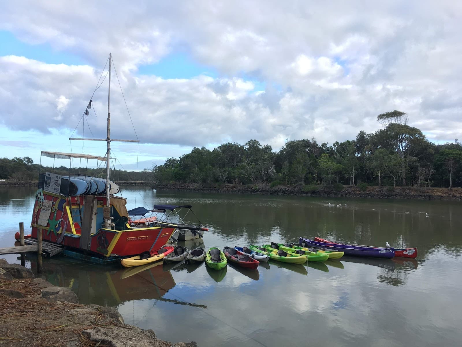 Banner Park — Newrybar, Byron Bay
