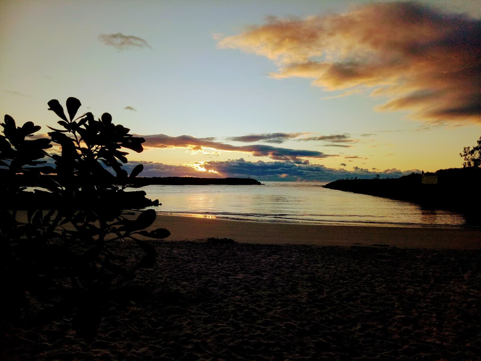 Torakina Park — Mullumbimby, Byron Bay