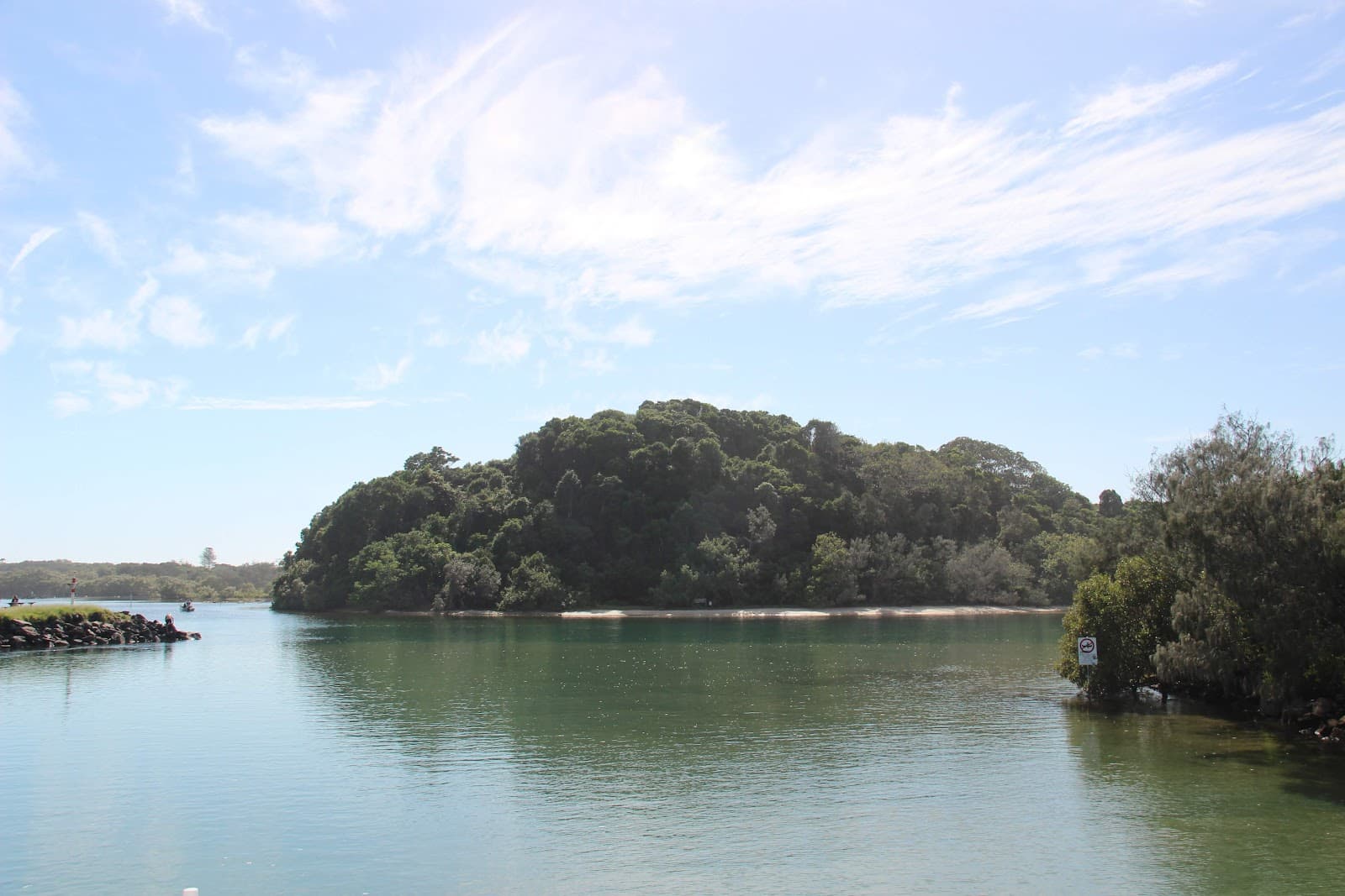 Brunswick Heads Nature Reserve — Mullumbimby, Byron Bay
