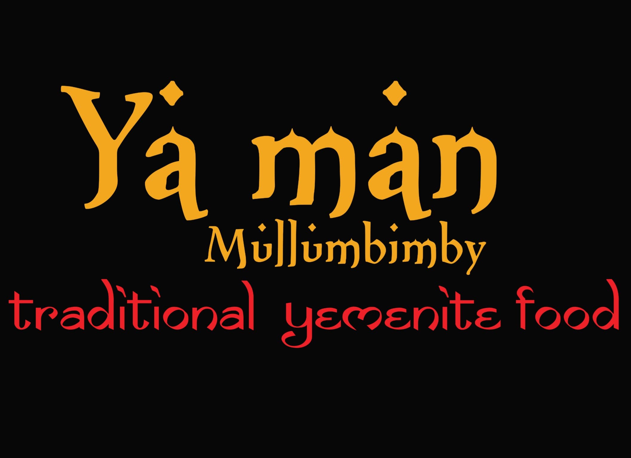 Yaman Mullumbimby